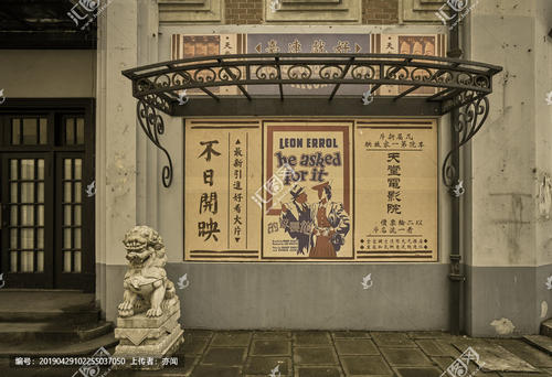 毕业证编号和学位证编号怎么查询